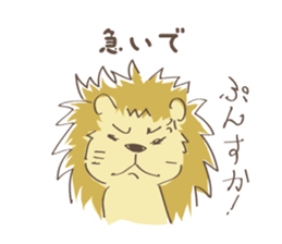 Animal Illust Message sticker #73140