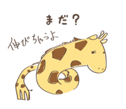 Animal Illust Message sticker #73141