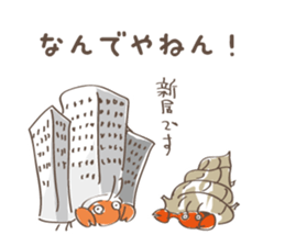 Animal Illust Message sticker #73143