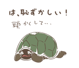 Animal Illust Message sticker #73145