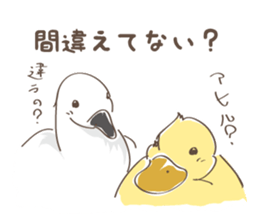 Animal Illust Message sticker #73146