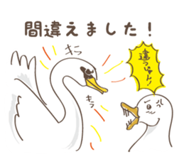 Animal Illust Message sticker #73147