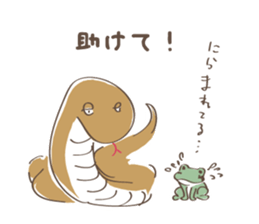 Animal Illust Message sticker #73148