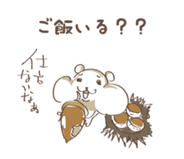 Animal Illust Message sticker #73150