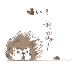 Animal Illust Message sticker #73152