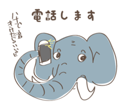 Animal Illust Message sticker #73153