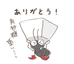 Animal Illust Message sticker #73154