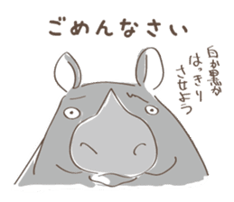 Animal Illust Message sticker #73155