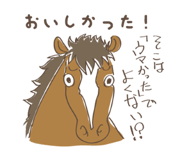 Animal Illust Message sticker #73157