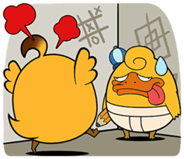 ChickenMan sticker #73265