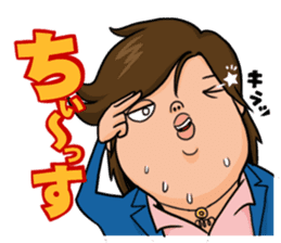 Good looking guy!! Tetsukichi. sticker #73614