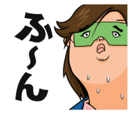 Good looking guy!! Tetsukichi. sticker #73617