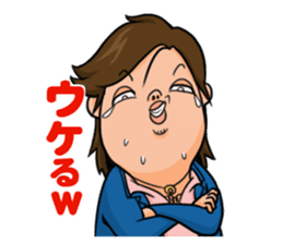 Good looking guy!! Tetsukichi. sticker #73618