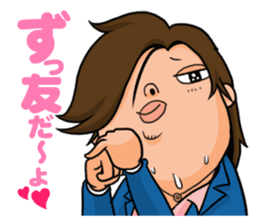 Good looking guy!! Tetsukichi. sticker #73624