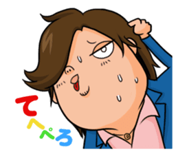 Good looking guy!! Tetsukichi. sticker #73629