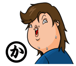 Good looking guy!! Tetsukichi. sticker #73633