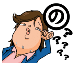 Good looking guy!! Tetsukichi. sticker #73635