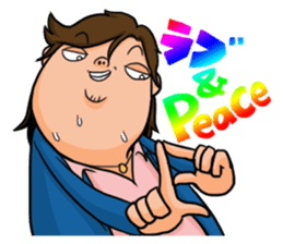 Good looking guy!! Tetsukichi. sticker #73636