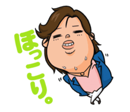 Good looking guy!! Tetsukichi. sticker #73639