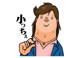 Good looking guy!! Tetsukichi. sticker #73645