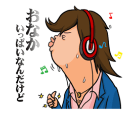 Good looking guy!! Tetsukichi. sticker #73646