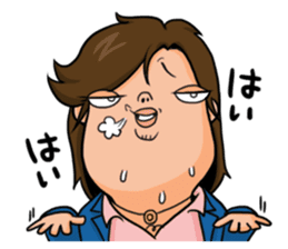 Good looking guy!! Tetsukichi. sticker #73650