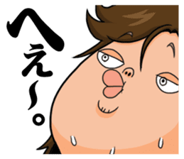 Good looking guy!! Tetsukichi. sticker #73651