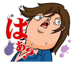 Good looking guy!! Tetsukichi. sticker #73652