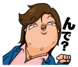 Good looking guy!! Tetsukichi. sticker #73653