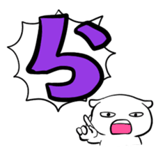 Hiragana stamp part2 sticker #73854