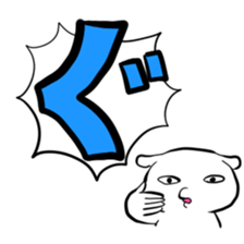 Hiragana stamp part2 sticker #73864