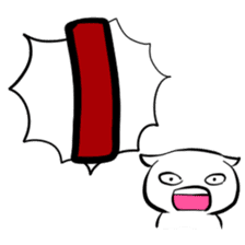 Hiragana stamp part2 sticker #73867