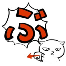 Hiragana stamp part2 sticker #73883