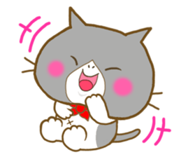 Punyan Biyori sticker #73944