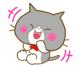 Punyan Biyori sticker #73944