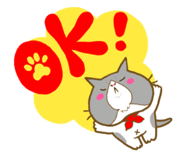 Punyan Biyori sticker #73958