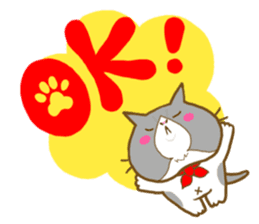 Punyan Biyori sticker #73958