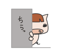 Masupig Part1 sticker #74178