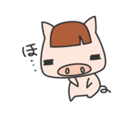 Masupig Part1 sticker #74190