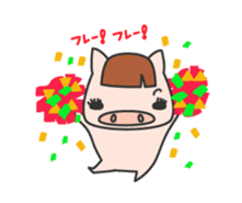 Masupig Part1 sticker #74191