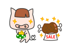 Masupig Part1 sticker #74197