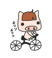 Masupig Part1 sticker #74202