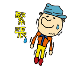 Life of Costa sticker #74229