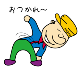 Life of Costa sticker #74238