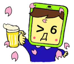 SMART FRIEND Vol.3 sticker #74340