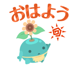 "Cook and magic recipe" stamp sticker #74454