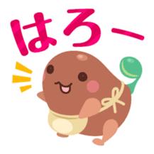 "Cook and magic recipe" stamp sticker #74455