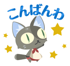 "Cook and magic recipe" stamp sticker #74456