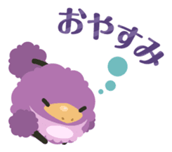 "Cook and magic recipe" stamp sticker #74457