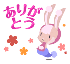 "Cook and magic recipe" stamp sticker #74459